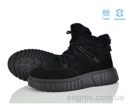 Ботинки Мир